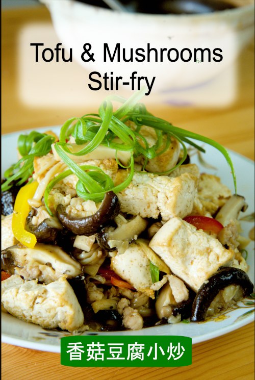 Braised tofu with mushrooms recipe