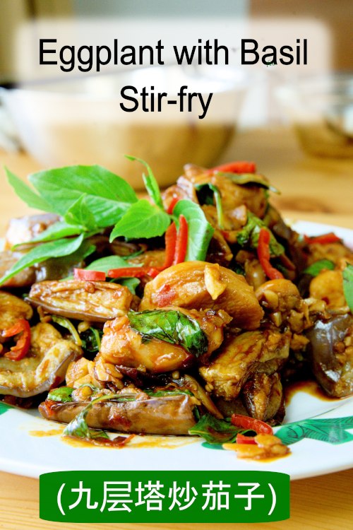 Eggplant with basil stir-fry recipe (added with chicken)