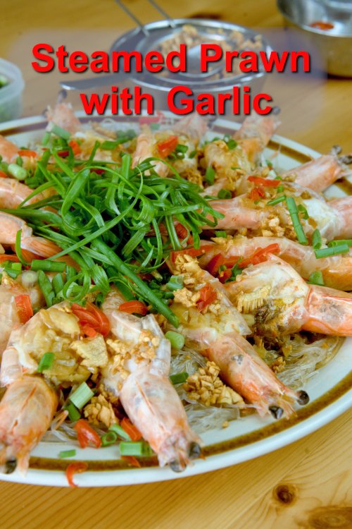 Steamed garlic prawns with glass noodles (Chinese style)