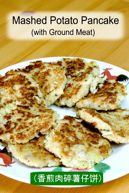 Mashed potato patties with ground meat