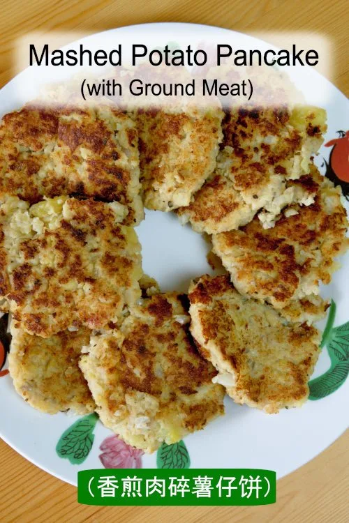 Mashed potato patties with ground meat- A traditional Cantonese recipe