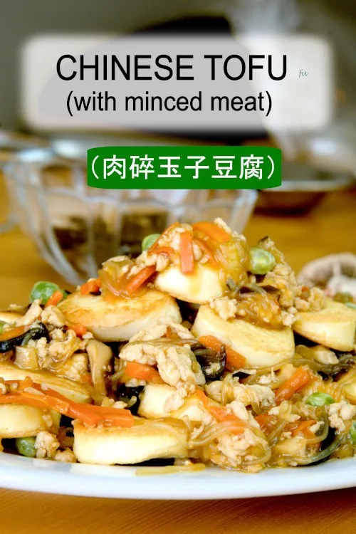 Minced chicken and tofu (Chinese style)