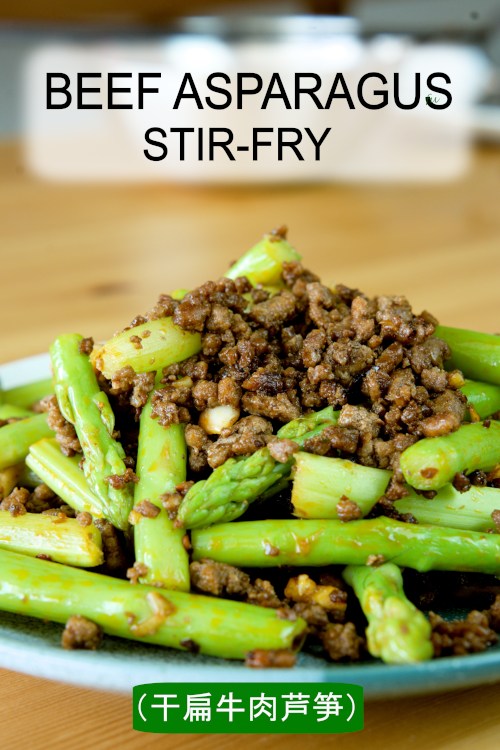 Beef asparagus stir-fry recipe- spicy Sichuan style