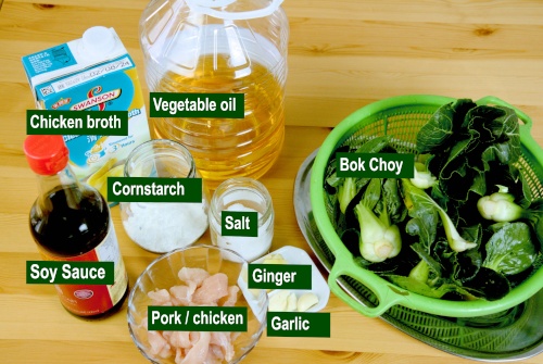 (Ingredients to prepare bok choy soup)