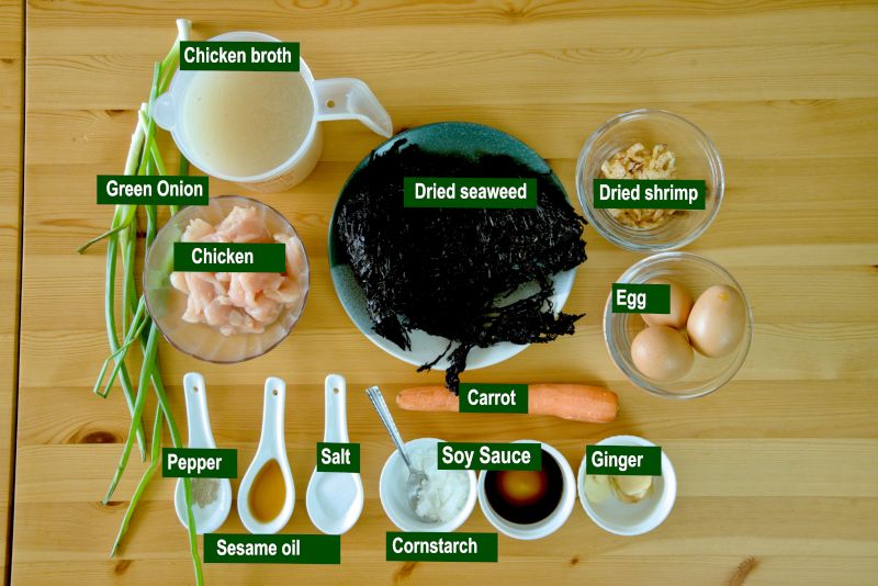 Ingredients needed for Seaweed Egg Drop Soup