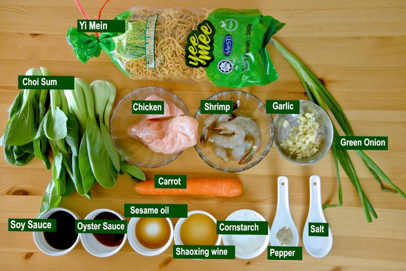 a list of the key ingredients required to prepare Yi Mein