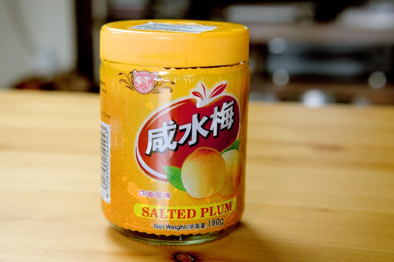 Salted plum