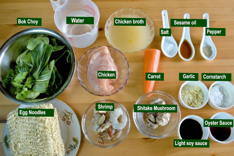 Ingredients required for the Hong Kong-style pan-fried noodles