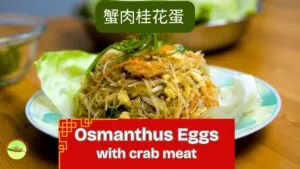 osmanthus egg featured image