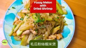 Fuzzy Melon featured image