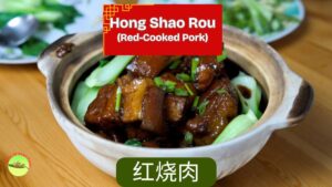 Hong shao rou featured image 3