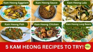 Kam heong recipe collection
