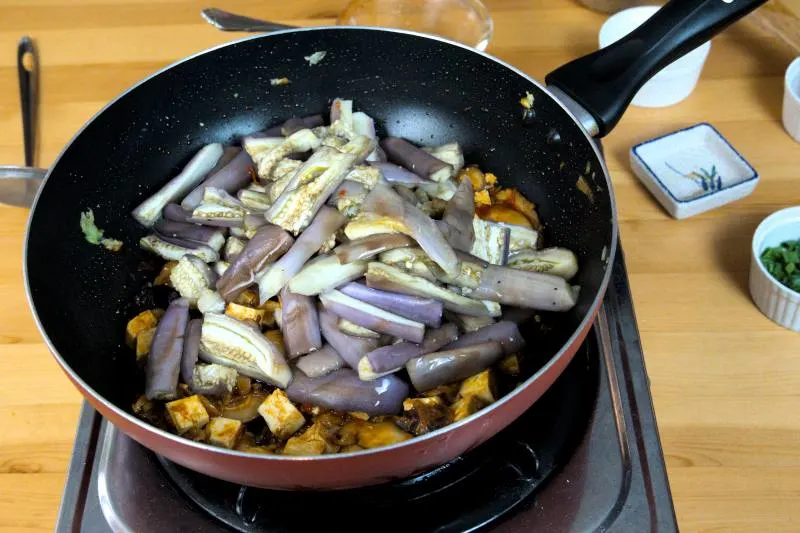 Yu Xiang Eggplant (鱼香茄子)