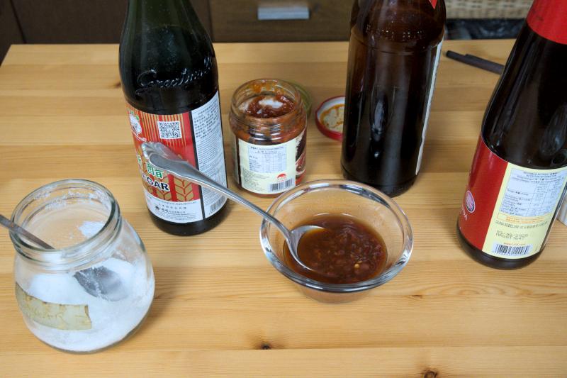 ingredeitns fo the Yu Xiang sauce