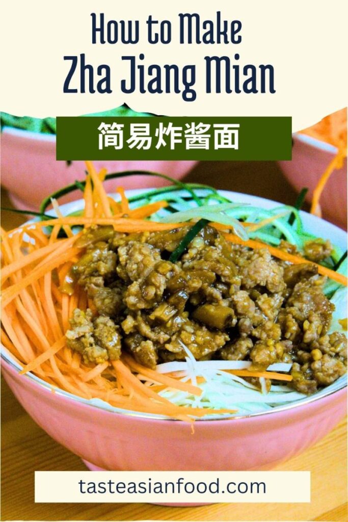 Easy Zha Jiang Mian