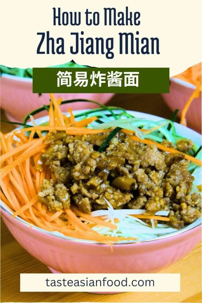 Easy Zha Jiang Mian