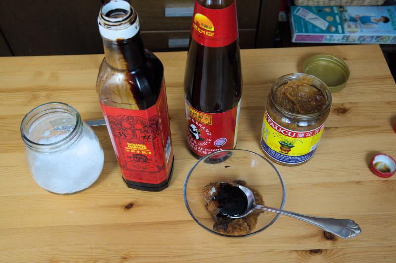 seasining for the meat sacue