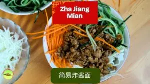 easy zha jiang mian thumbnail