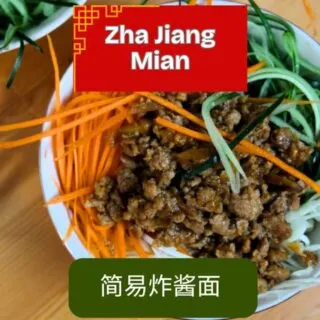 easy zha jiang mian thumbnail