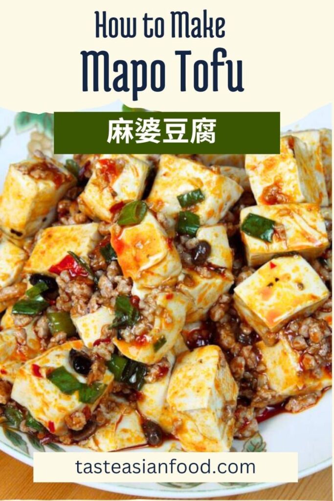 Easy Mapo Tofu Recipe with Authentic Sichuan Flavor