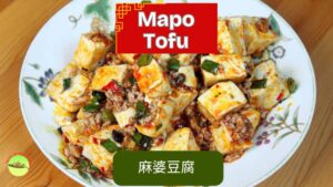 mapo tofu thumbnail