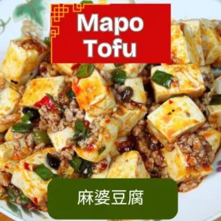 mapo tofu thumbnail