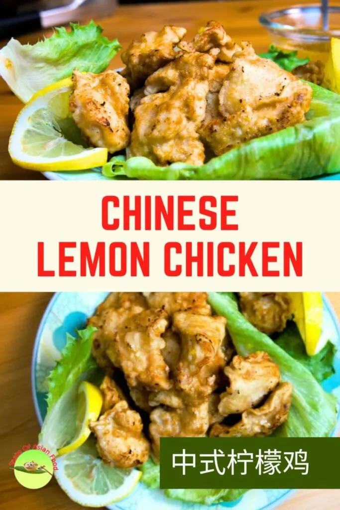 Chinese lemon chicken
