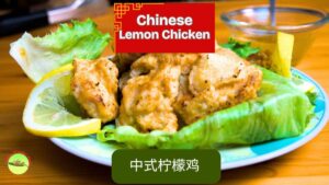 Chinese lemon chicken featured image