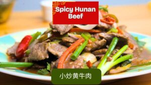 spicy hunan beef feature image
