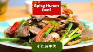 spicy hunan beef feature image