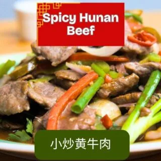 spicy hunan beef feature image