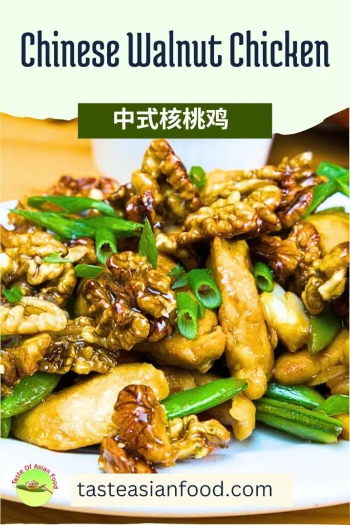 Chinese stir fry chicken