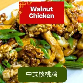 walnut chicken featured image 2