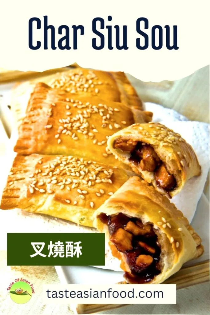 BBQ Pork pastry