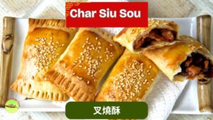 Char Siu Sou thumbnail