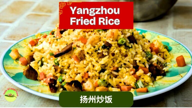 Yangzhou Fried Rice thumbnail (1)