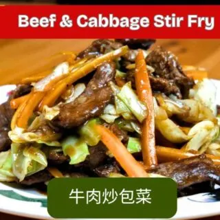 Beef and cabbage stir fry thumbnail