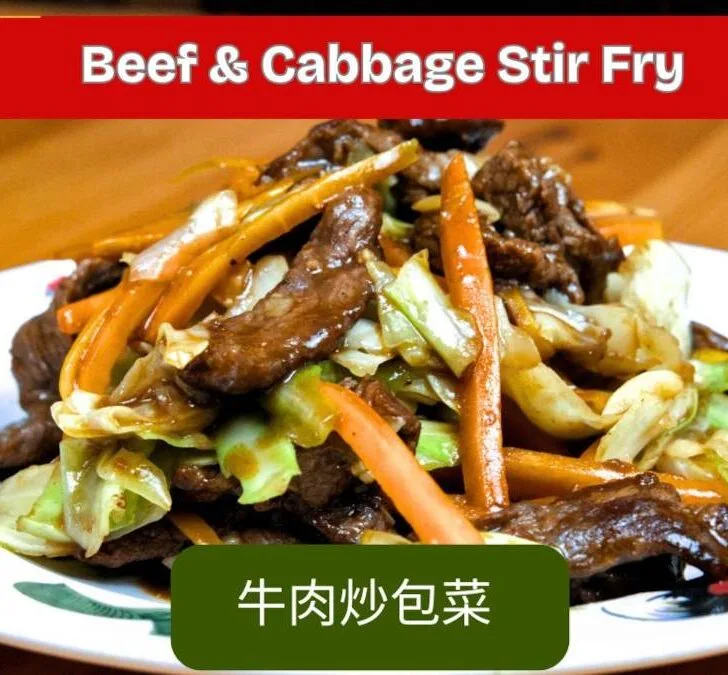 Beef and cabbage stir fry thumbnail