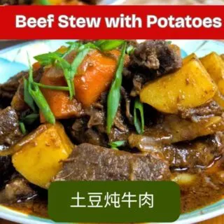 Cantonese Beef stew with potatoes thumbnail