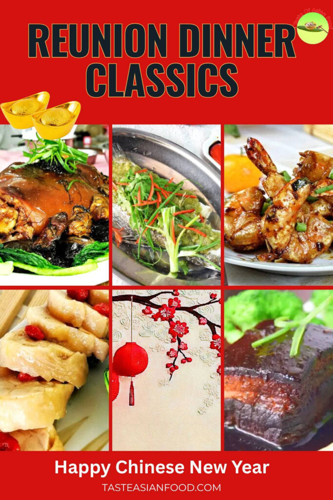 Traditional Chinese New Year Reunion Dinner Classic