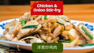 Chicken & onion stir fry thumbnail