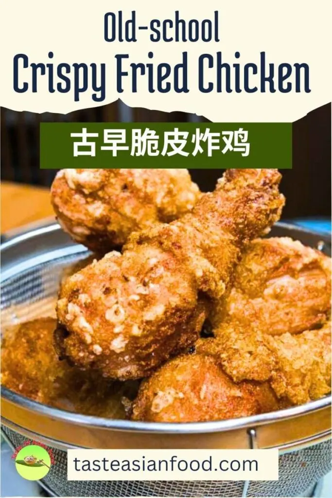 old school crispy fried chicken