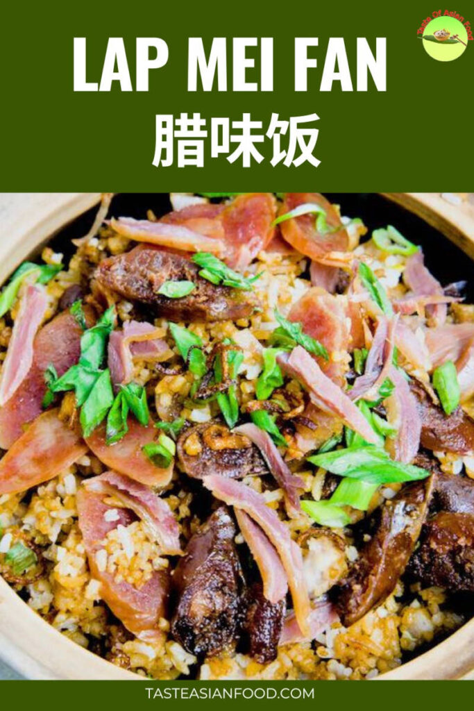 Rice Cooker Lap Mei Fan Cantonese Waxed Meat Rice
