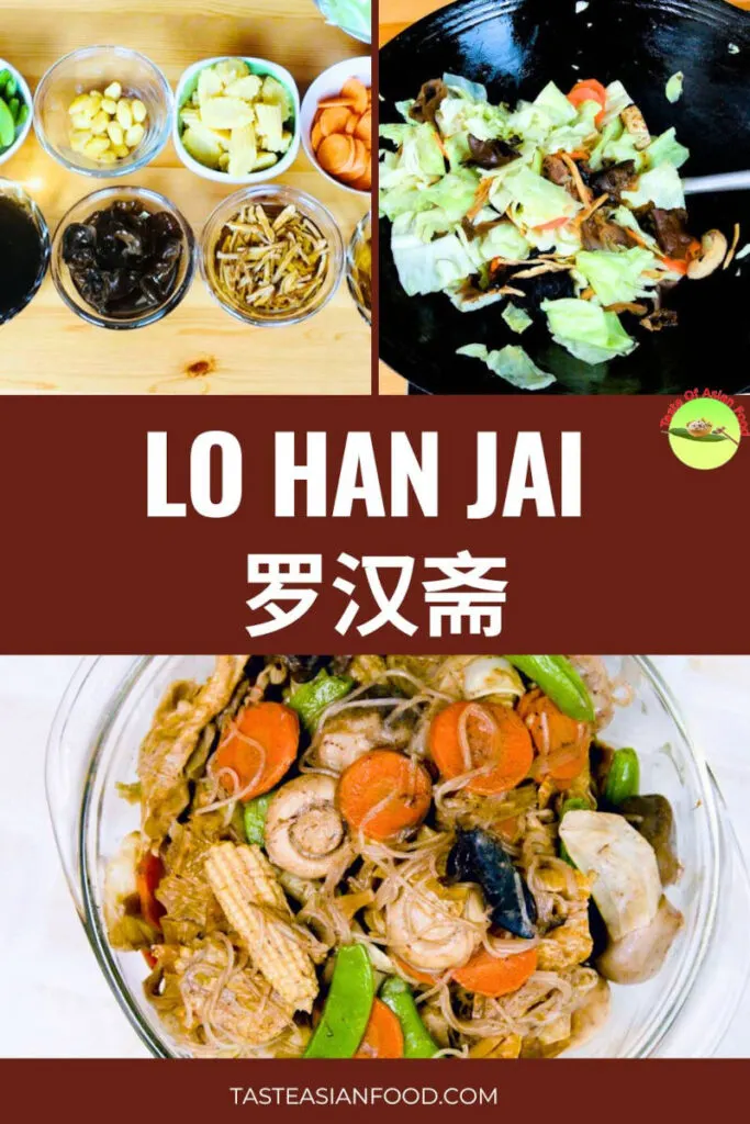 Loh Han Jai being braised in a wok with cabbage, mushrooms, lily flowers, and fermented bean curd, showing the step-by-step cooking process for this Chinese New Year vegetarian recipe