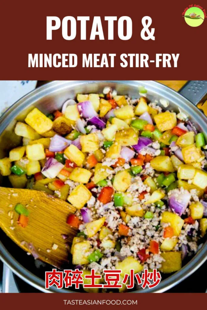 Cantonese potato and minced meat stir fry with golden potato cubes and colorful bell peppers