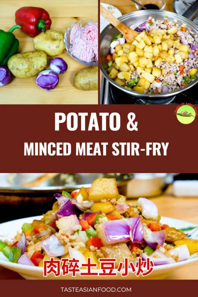 Cantonese potato and minced meat stir fry, ingredients, and cooking process