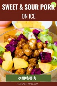 sweet and sour pork on ice 2