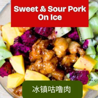 sweet and sour pork on ice featured image