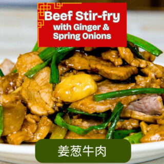 Beef Stir Fry with Ginger and Spring Onion (Tender and Easy Recipe)