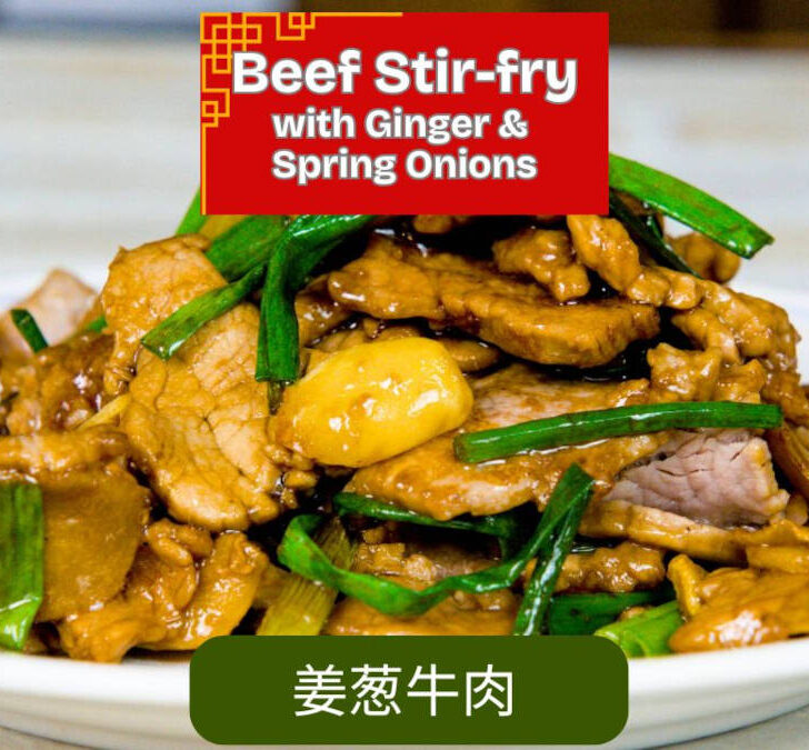 Beef Stir Fry with Ginger and Spring Onion (Tender and Easy Recipe)